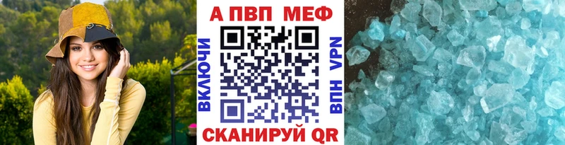 Alfa_PVP СК КРИС Ворсма