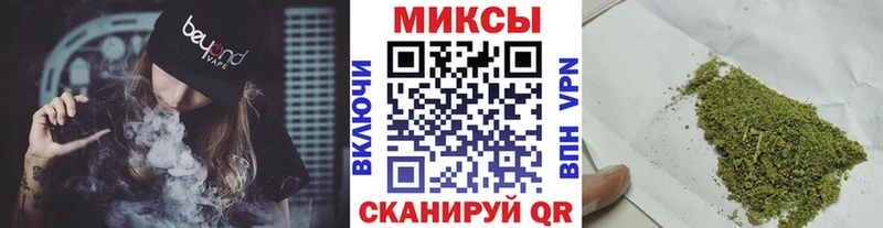 БУТИРАТ BDO 33%  купить  цена  Ворсма 
