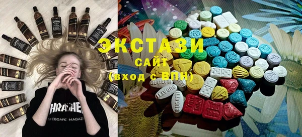 2c-b Бронницы