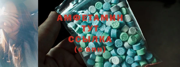 кокаин колумбия Тольятти