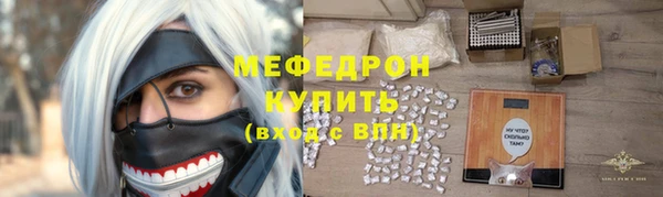 2c-b Бронницы