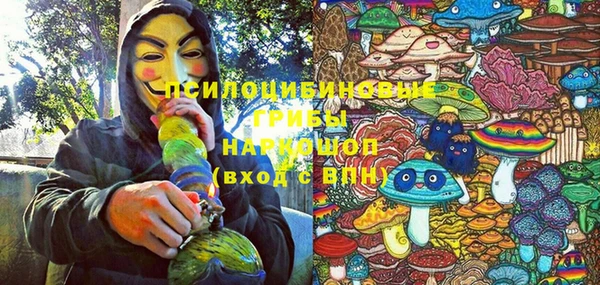 мет Бугульма