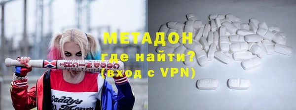 гашик Ижевск