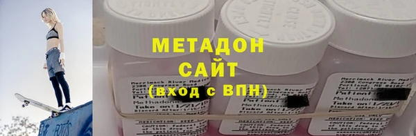 гашик Ижевск