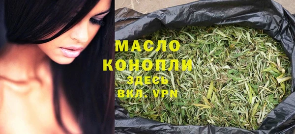 мет Бугульма