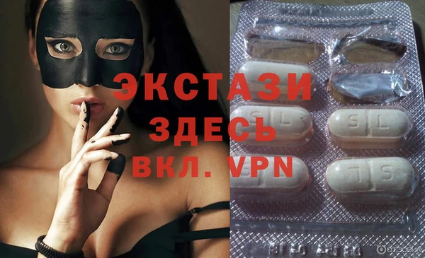 мет Бугульма