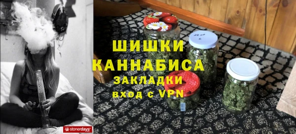 а пвп мука Белоозёрский