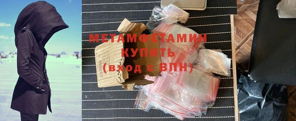 мет Бугульма