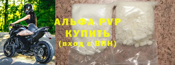 кокаин колумбия Тольятти