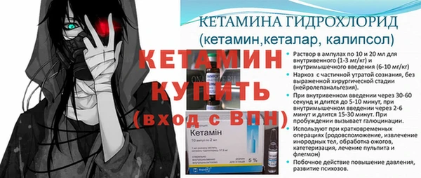 мет Бугульма