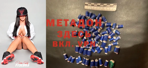 шишки Барнаул