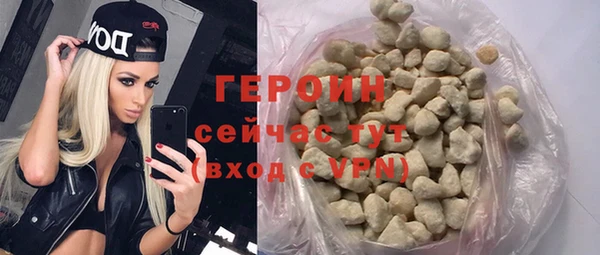 мет Бугульма