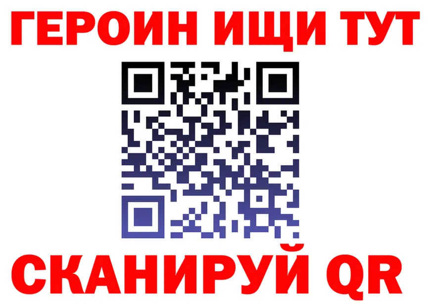 A-PVP СК КРИС маркетплейс площадка KRAKEN Ворсма